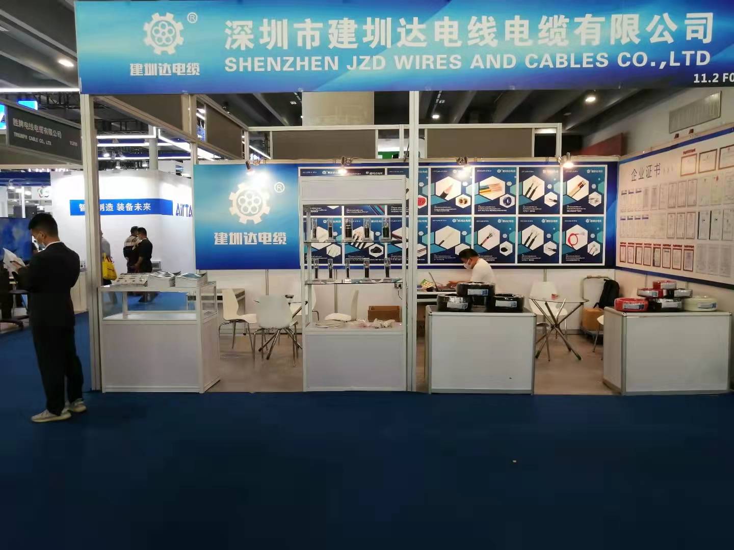2022年3月3號至5號，建圳達(dá)電線電纜廣州國際工業(yè)自動(dòng)化技術(shù)裝備展覽會(huì)